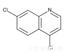 4,7-二氯喹啉标准品