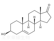 普拉睾酮标准品