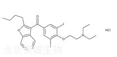 盐酸胺碘酮标准品