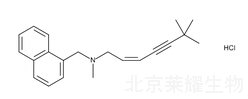 盐酸特比萘芬杂质B标准品