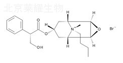 丁溴东莨菪碱标准品