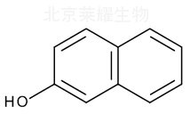 托萘酯杂质A标准品