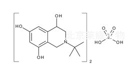 硫酸特布他林杂质B标准品