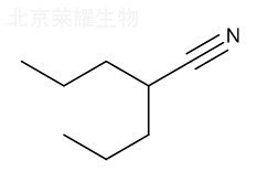 丙戊酸杂质I标准品