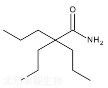 丙戊酸杂质G标准品