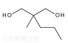 卡立普多杂质C标准品