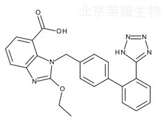 坎地沙坦酯杂质G标准品