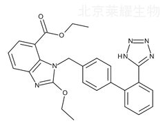 坎地沙坦酯杂质A标准品