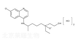 盐酸羟氯喹-N-氧化物