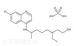 硫酸羟氯喹标准品