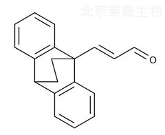 盐酸马普替林杂质A标准品