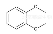 愈创木酚杂质C标准品