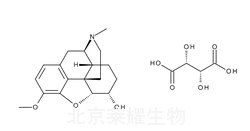 Dihydrocodeine Hydrogen Tartrate