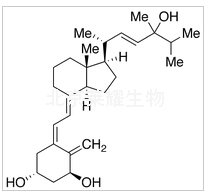 1α,24-二羟基维生素d2标准品