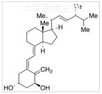 1α-羟基维生素D2标准品