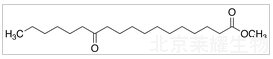 12-氧代十八烷酸甲酯标准品