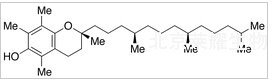 α-生育酚标准品