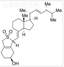 Vitamin D2 SO2 Adduct标准品