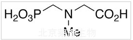 甲基草甘膦标准品