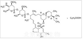 甲氨基阿维菌素苯甲酸盐标准品