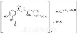 富马酸福莫特罗二水合物