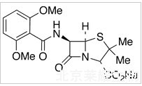 甲氧西林钠标准品