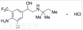 盐酸马喷特罗标准品