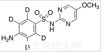 磺胺对甲氧嘧啶-d4标准品