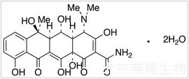 土霉素二水合物