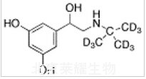 特布他林-d9标准品