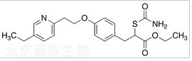 吡格列酮杂质E标准品