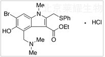 阿比朵尔标准品