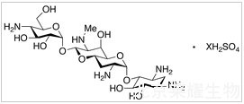 硫酸安普霉素标准品