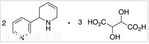 (R,S)-Anatabine Tartrate