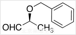 (S)-2-苄氧基丙醛标准品