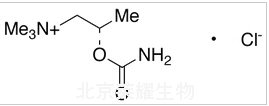 (S)-胆碱标准品