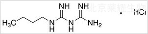 盐酸丁双胍标准品