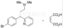 (S)-马来酸溴苯那敏标准品