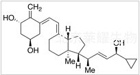 (5E)-卡泊三醇标准品