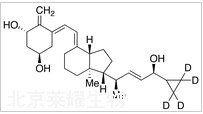  (5E)-卡泊三醇-d4标准品