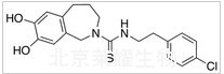 辣椒平标准品