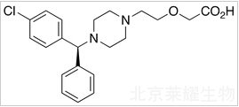 (S)-盐酸西替利嗪标准品