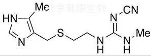 西咪替丁标准品