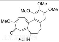 (R/S)-秋水仙碱标准品