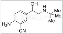 西布特罗标准品