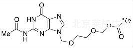 N2-Acetyl Acyclovir Methyl Acetate