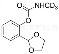 二氧威-D3标准品