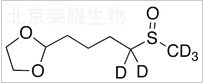 标准品