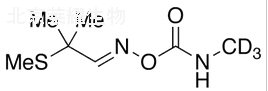 涕灭威-D3标准品