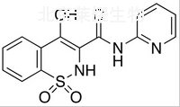 吡罗昔康杂质B标准品